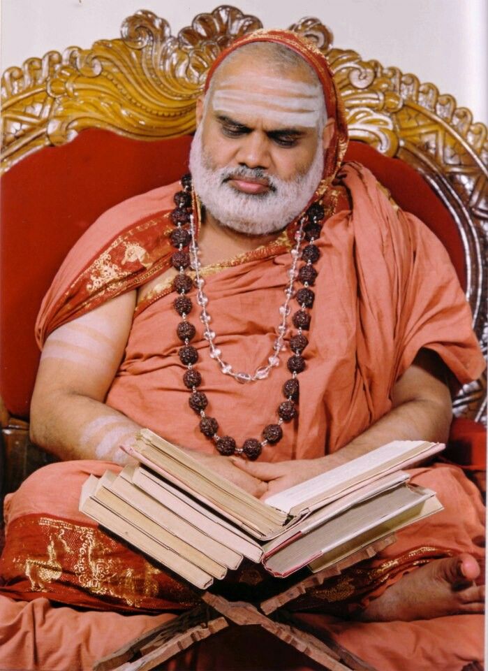 Jagadguru Sri Bharathi Theertha Mahaswamiji